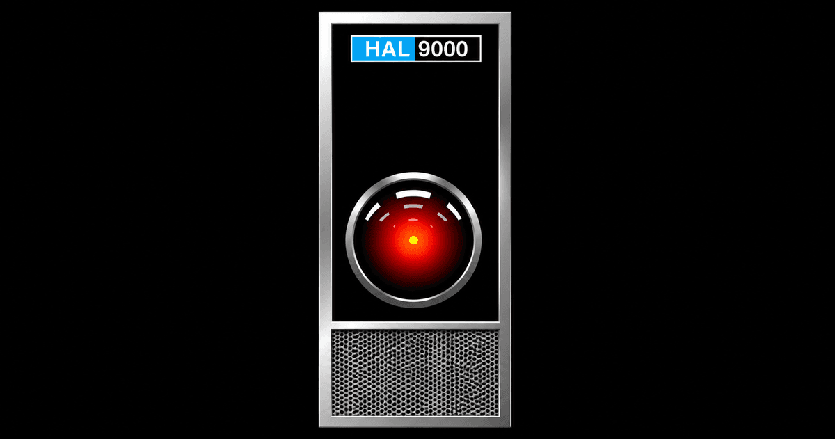 Do You Read Me, HAL? — Sweet Caroline = Skull and Bones = Forty Seven